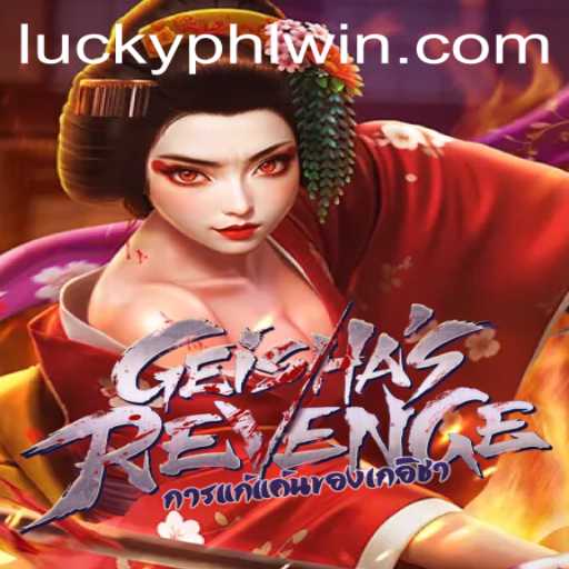Discovering GeishasRevenge: A New Gaming Sensation